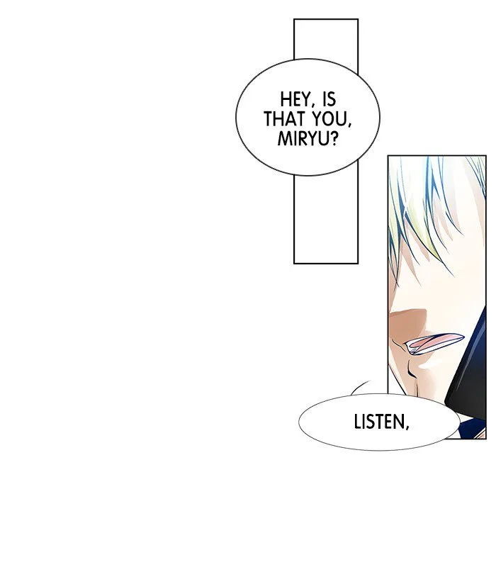 under PRIN Chapter 207 page 5