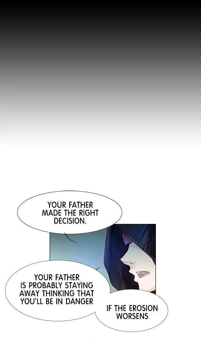 under PRIN Chapter 207 page 37