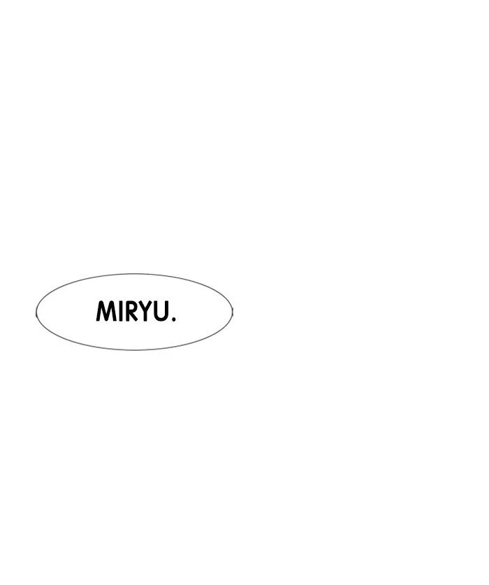 under PRIN Chapter 207 page 50
