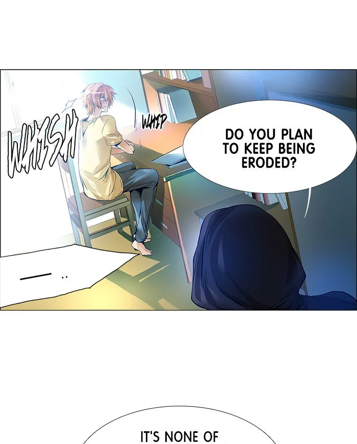 under PRIN Chapter 208 page 3