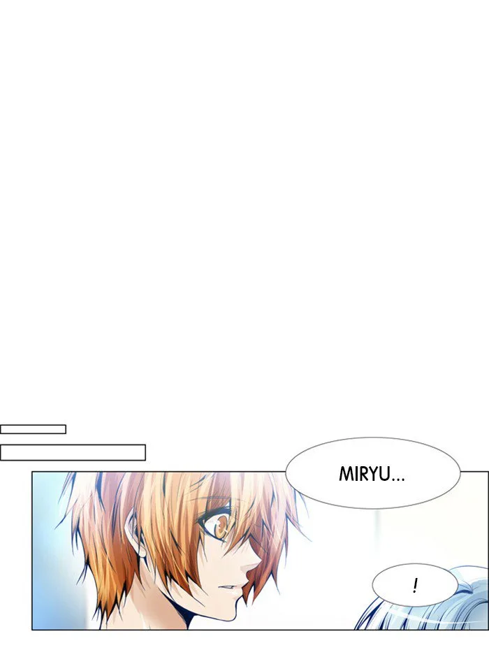 under PRIN Chapter 208 page 13