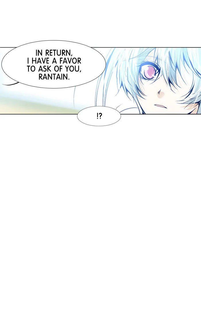 under PRIN Chapter 208 page 18