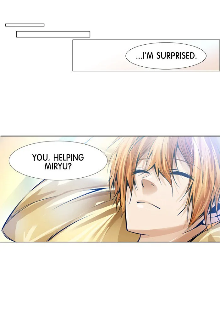 under PRIN Chapter 208 page 19