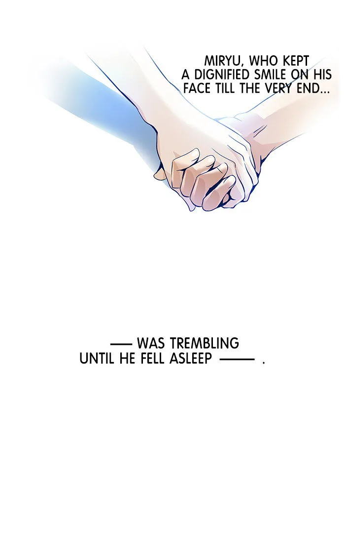 under PRIN Chapter 208 page 23