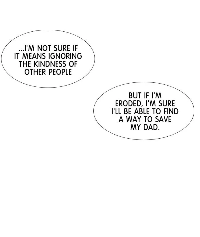 under PRIN Chapter 208 page 6