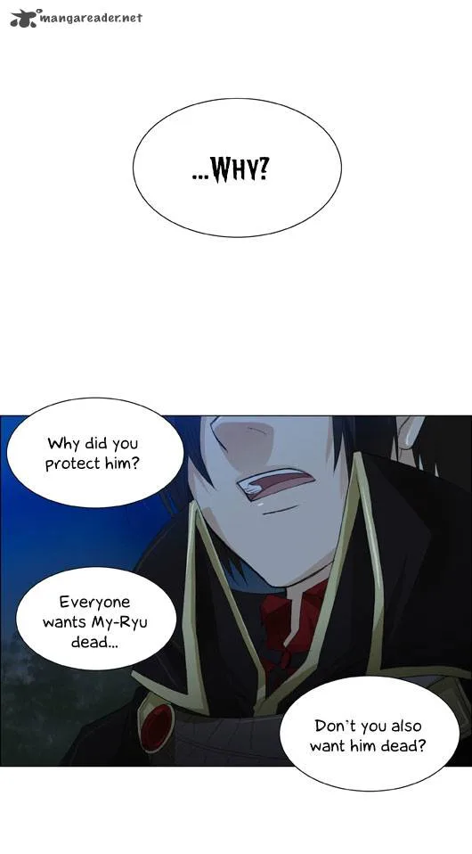 under PRIN Chapter 21 page 3
