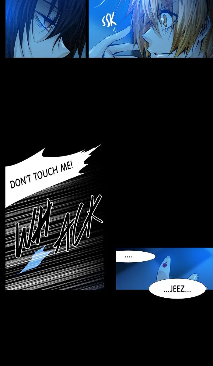under PRIN Chapter 211 page 8