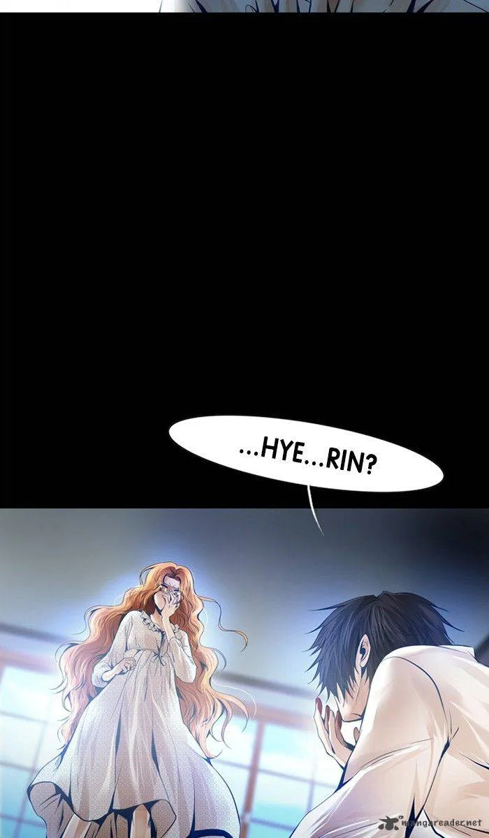 under PRIN Chapter 214 page 5