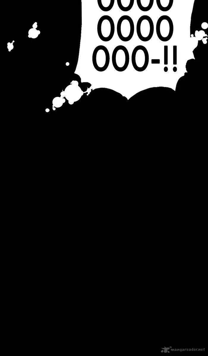 under PRIN Chapter 214 page 32