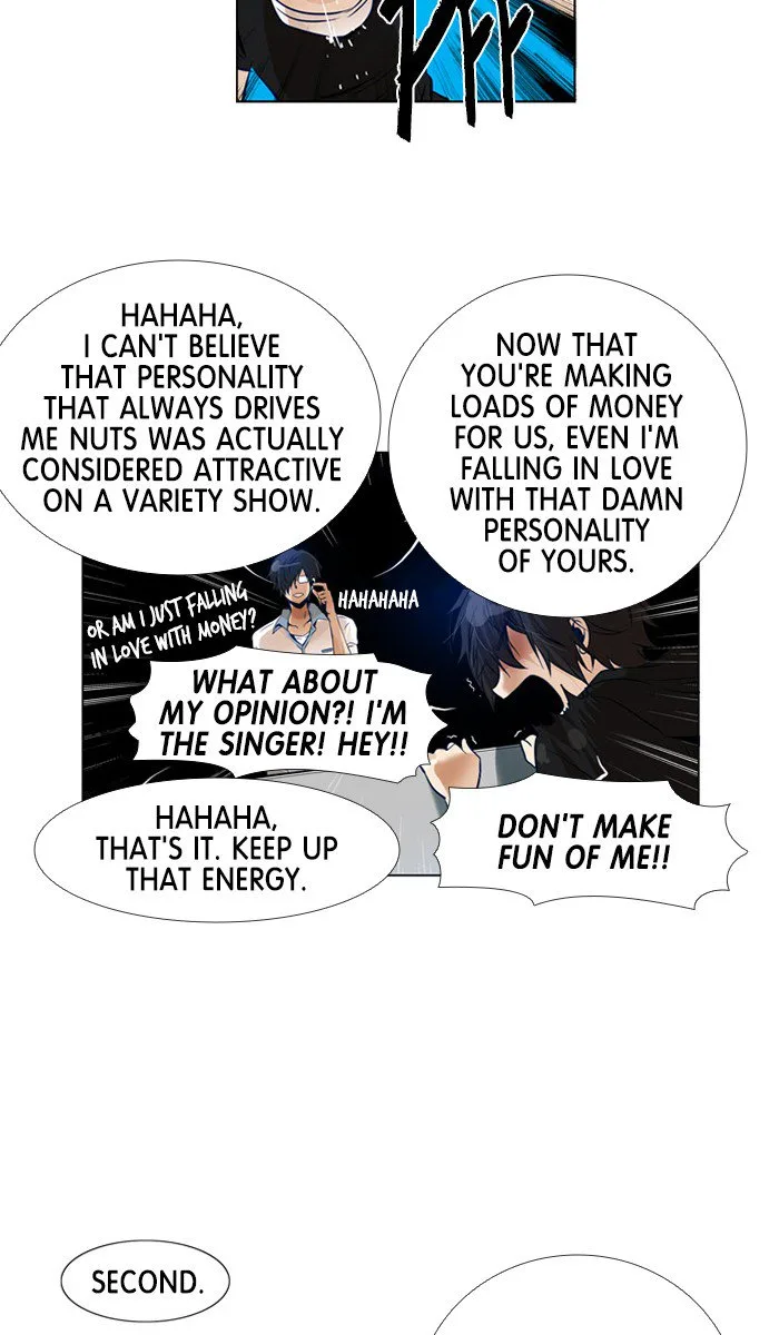 under PRIN Chapter 216 page 2