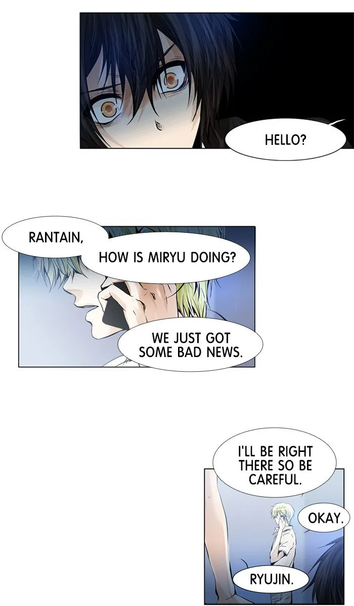 under PRIN Chapter 216 page 14