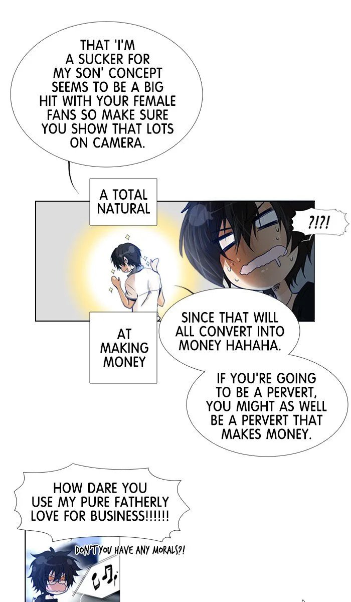 under PRIN Chapter 216 page 5