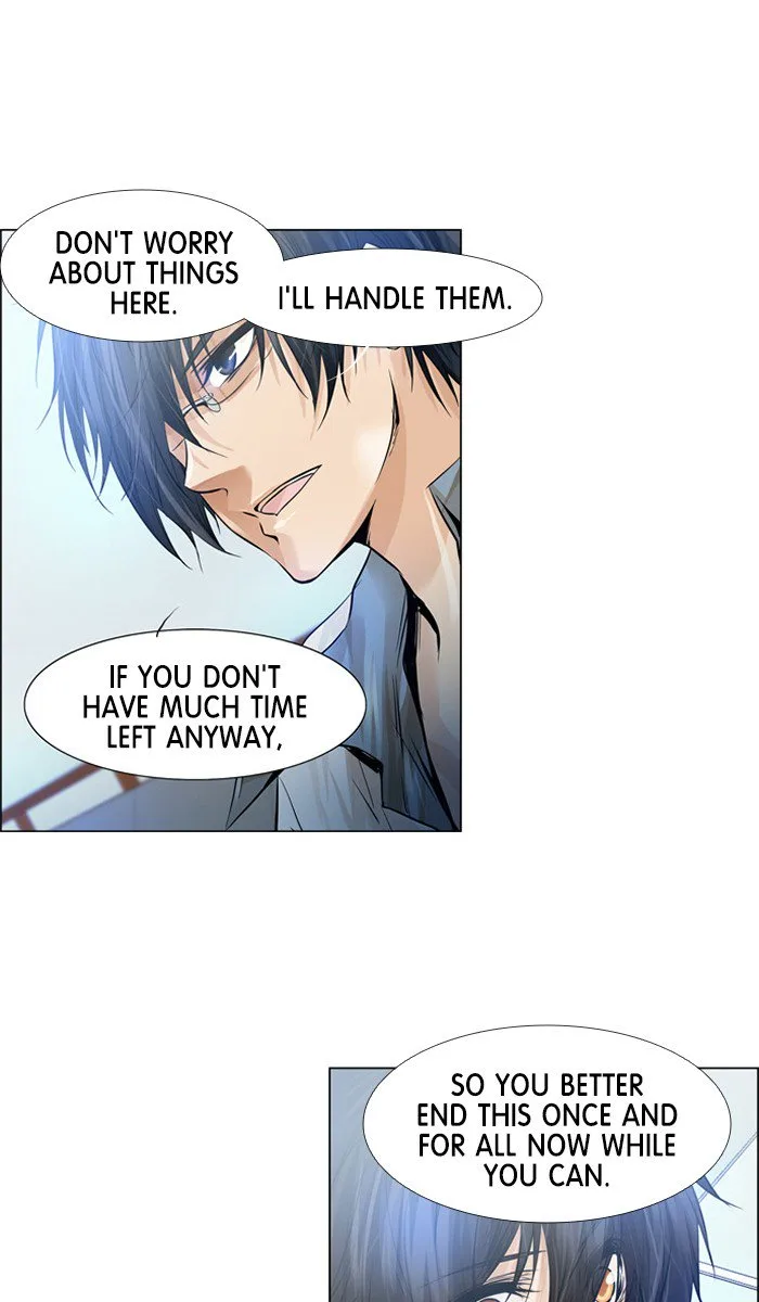 under PRIN Chapter 216 page 15