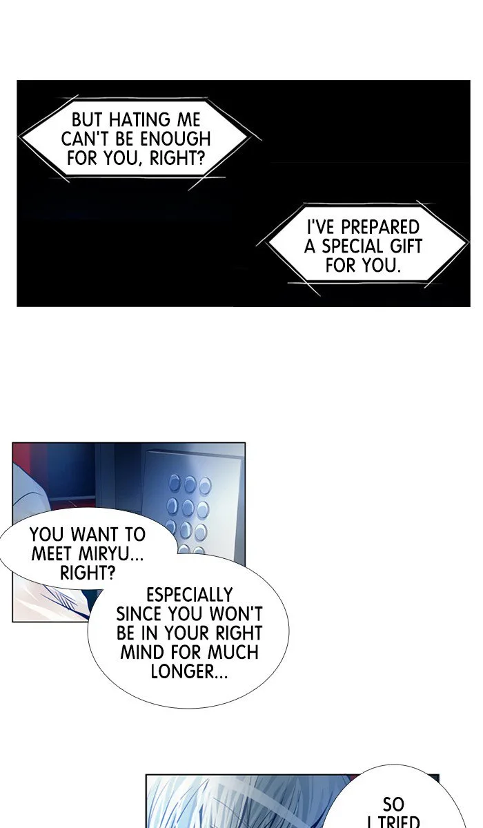 under PRIN Chapter 216 page 11