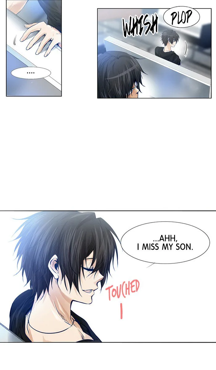 under PRIN Chapter 216 page 4