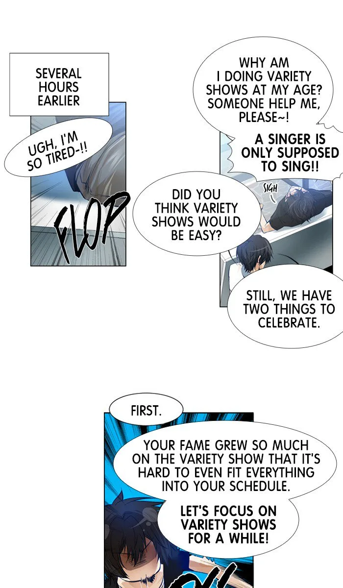 under PRIN Chapter 216 page 1
