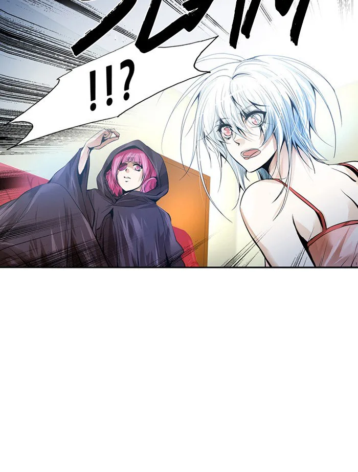 under PRIN Chapter 216 page 21