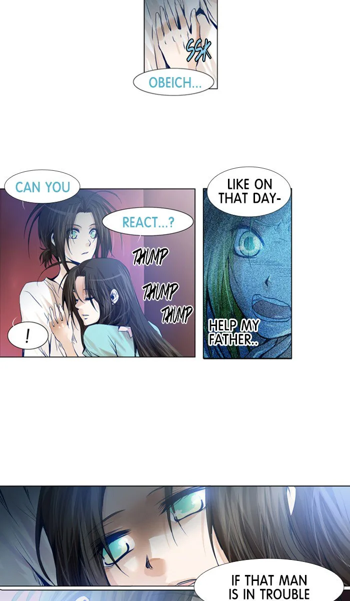 under PRIN Chapter 216 page 37