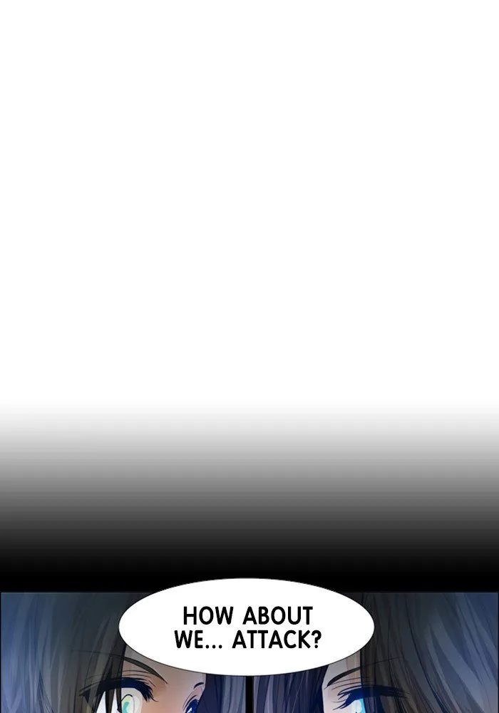 under PRIN Chapter 216 page 44