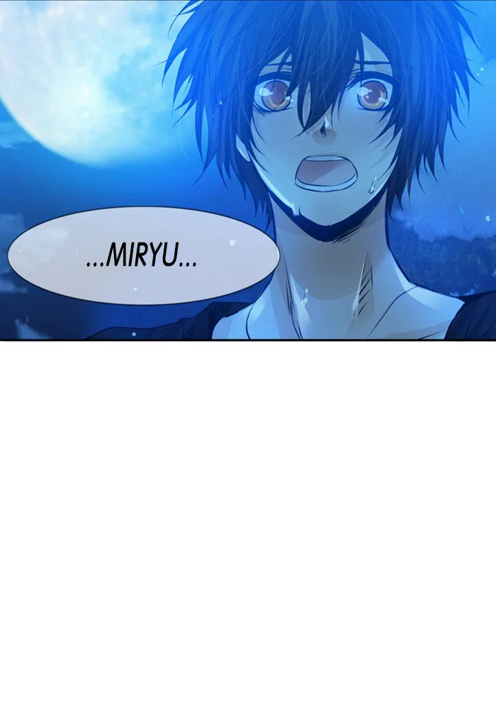 under PRIN Chapter 217 page 30