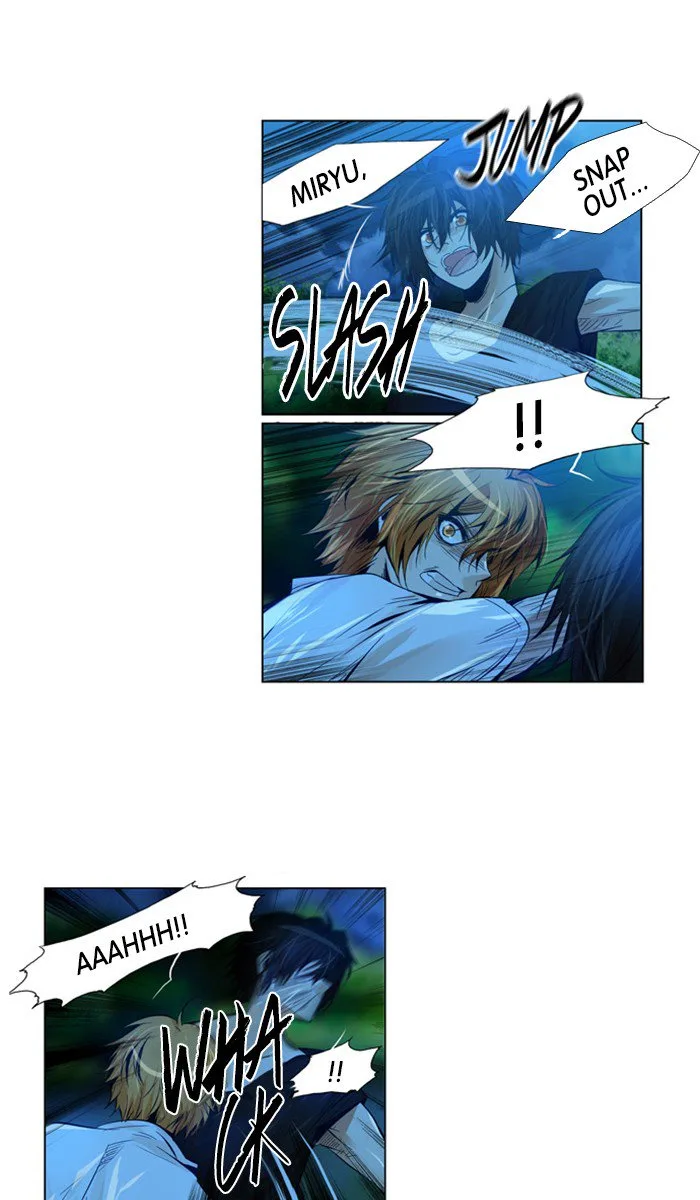 under PRIN Chapter 218 page 5