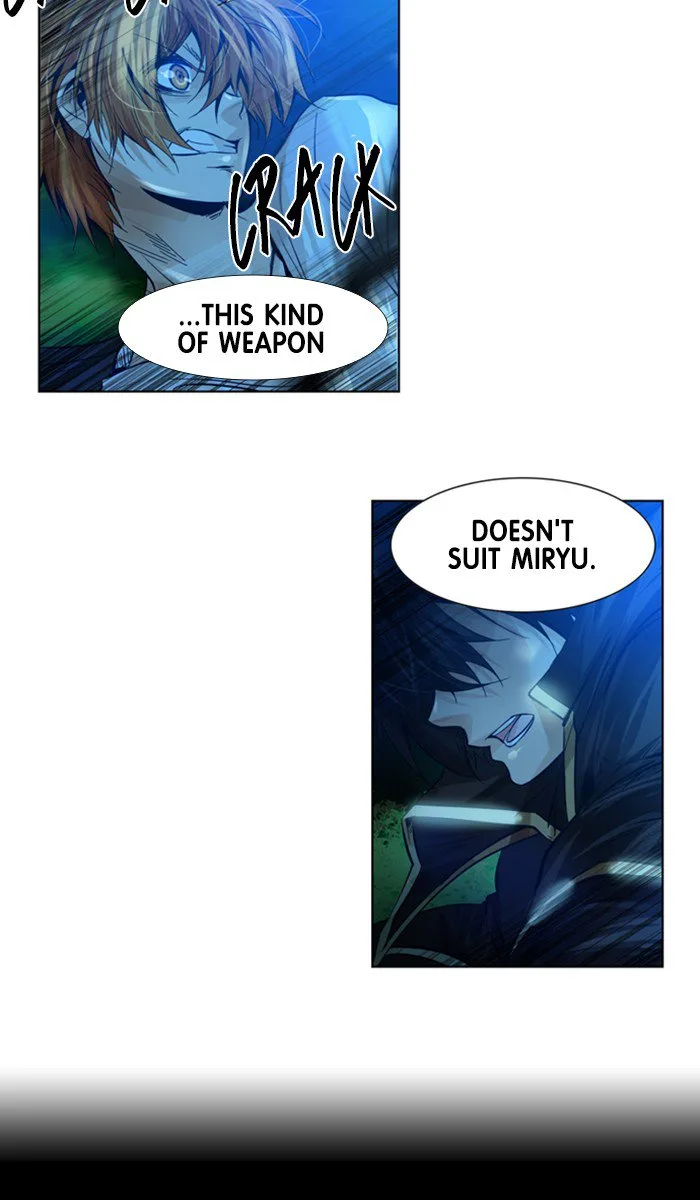 under PRIN Chapter 220 page 4