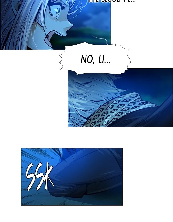 under PRIN Chapter 221 page 17