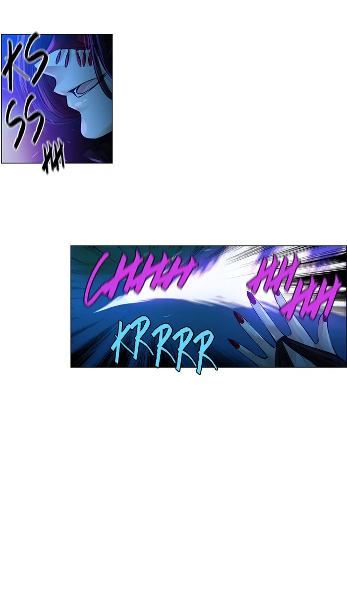 under PRIN Chapter 222 page 5