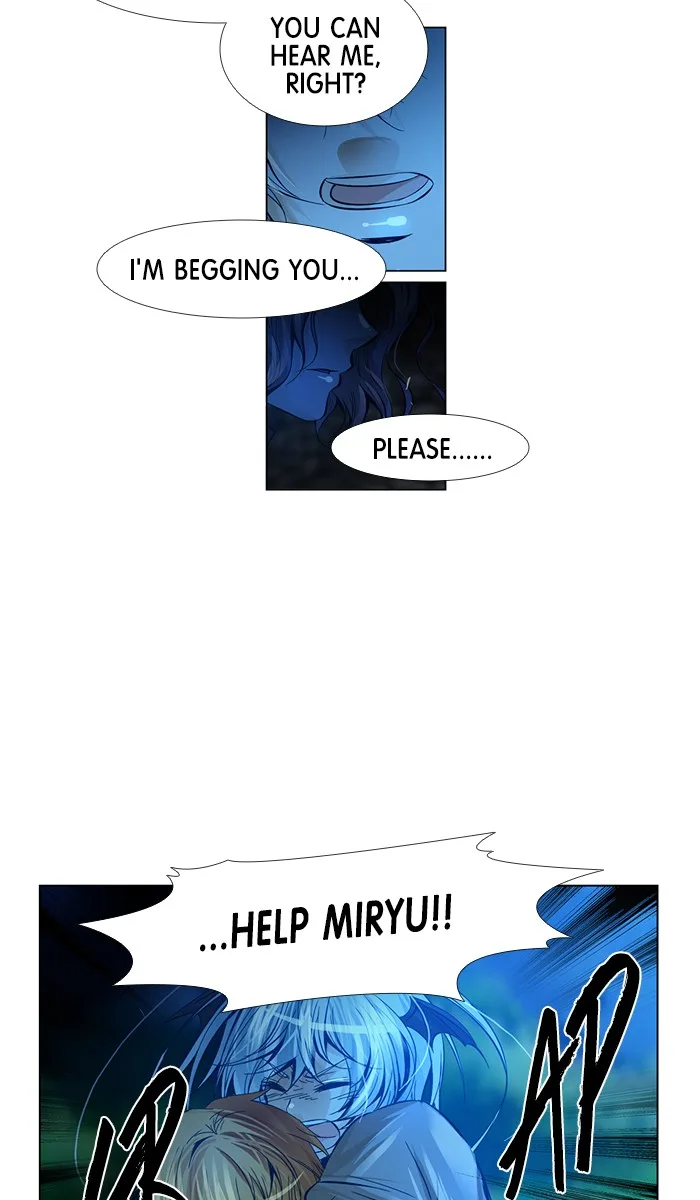 under PRIN Chapter 223 page 5
