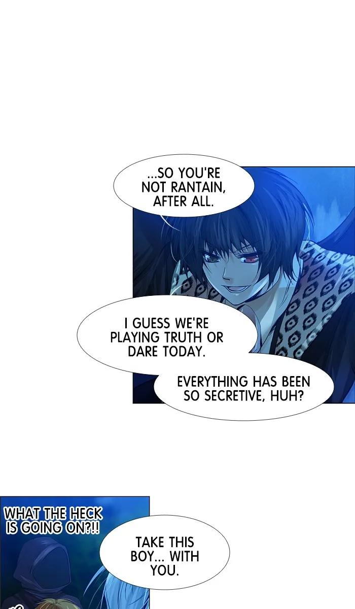 under PRIN Chapter 223 page 15