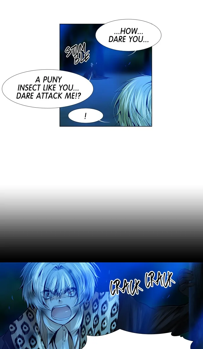 under PRIN Chapter 224 page 20