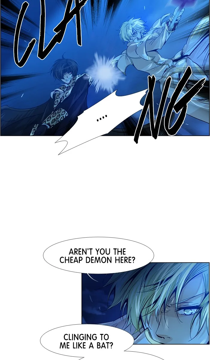 under PRIN Chapter 224 page 5