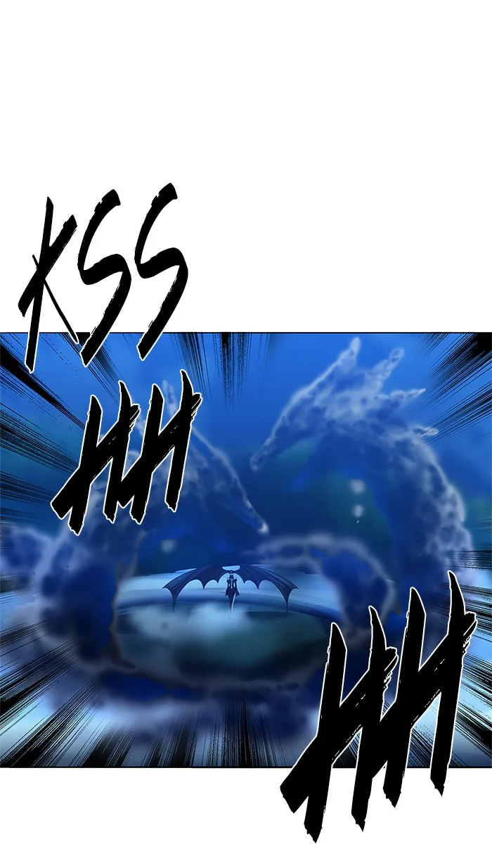 under PRIN Chapter 224 page 33