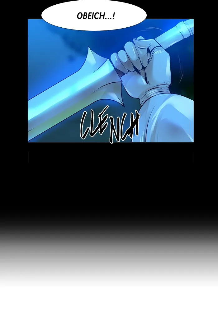 under PRIN Chapter 224 page 45