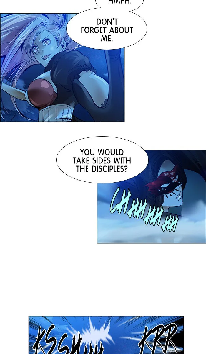 under PRIN Chapter 225 page 9