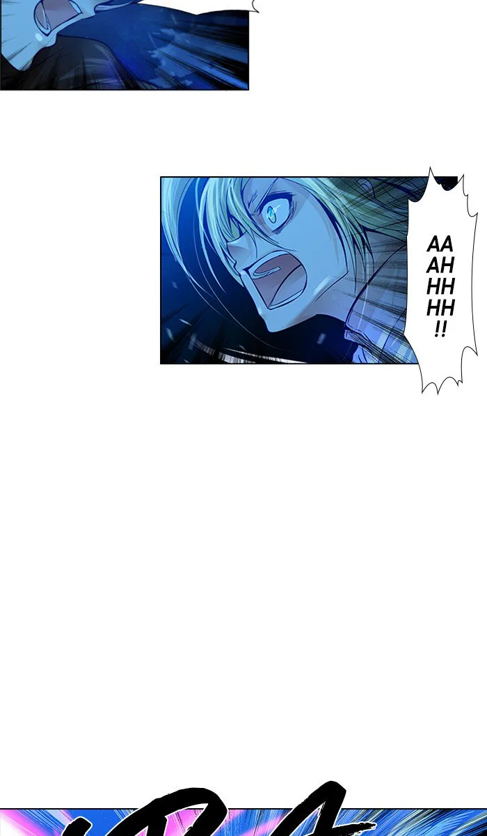 under PRIN Chapter 225 page 11