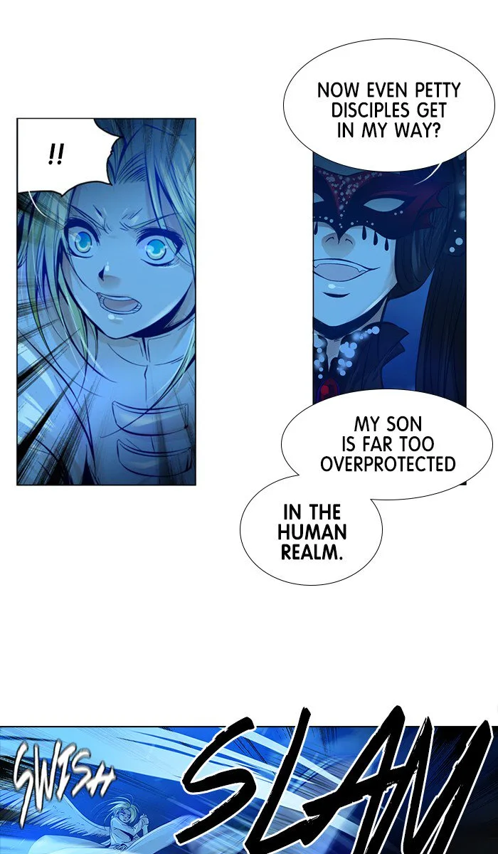 under PRIN Chapter 225 page 5