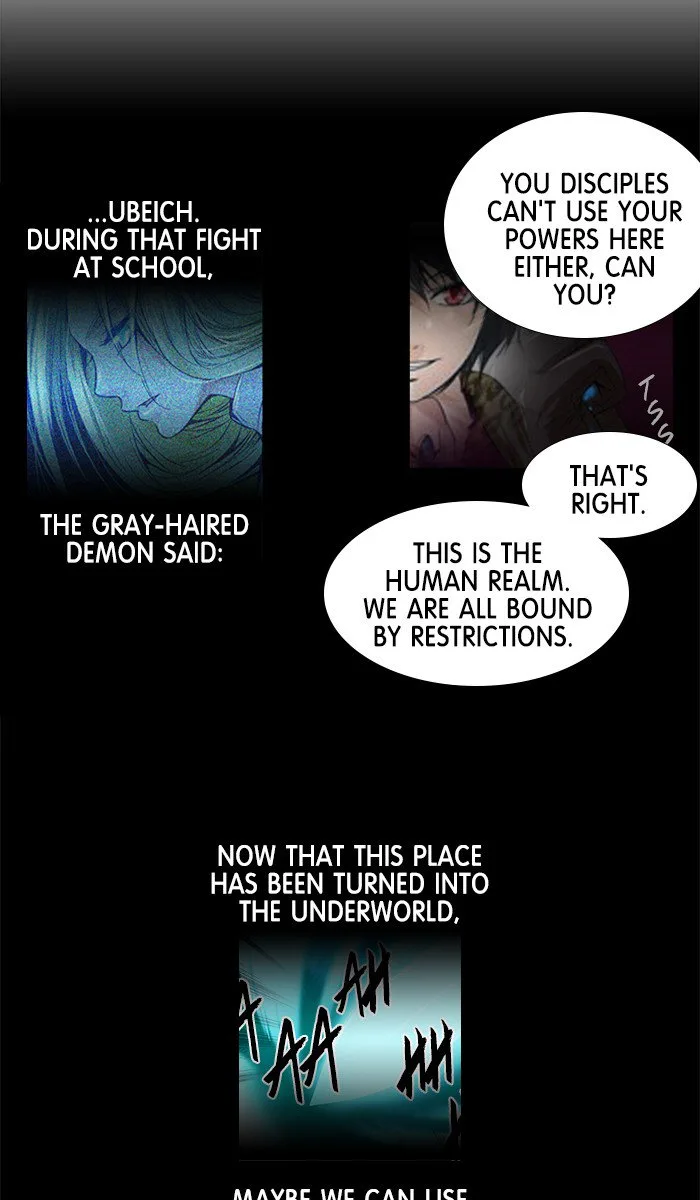 under PRIN Chapter 226 page 4