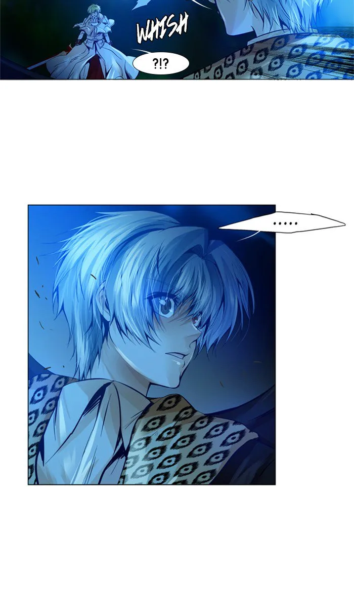 under PRIN Chapter 226 page 40