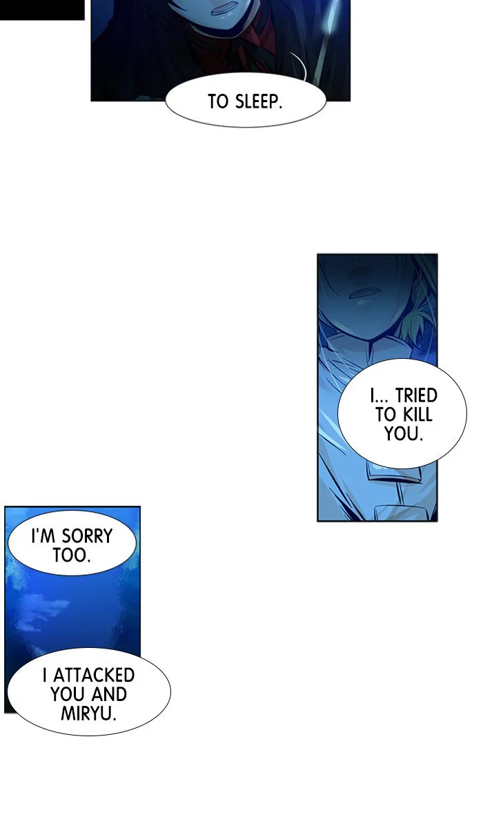 under PRIN Chapter 226 page 51