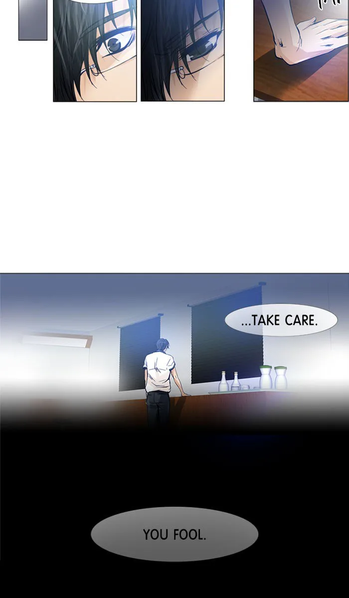 under PRIN Chapter 228 page 20