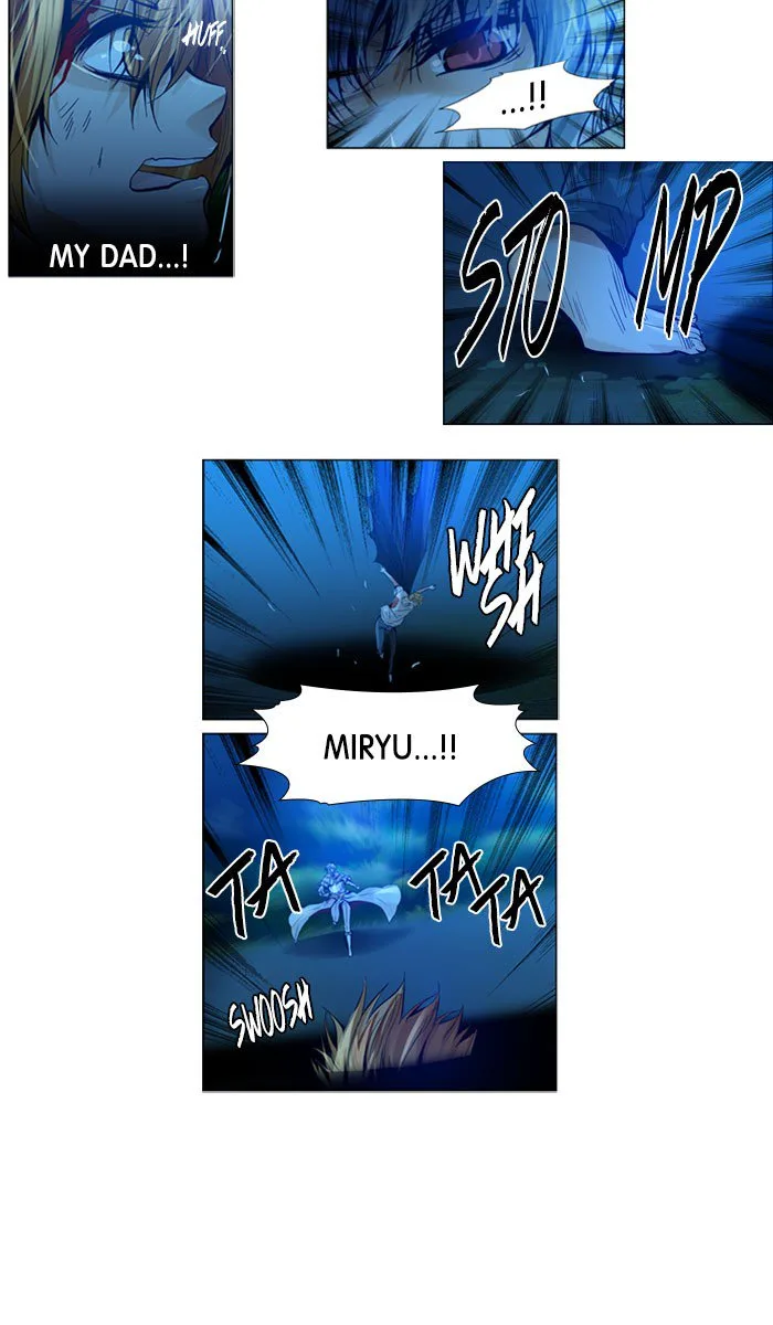 under PRIN Chapter 228 page 2