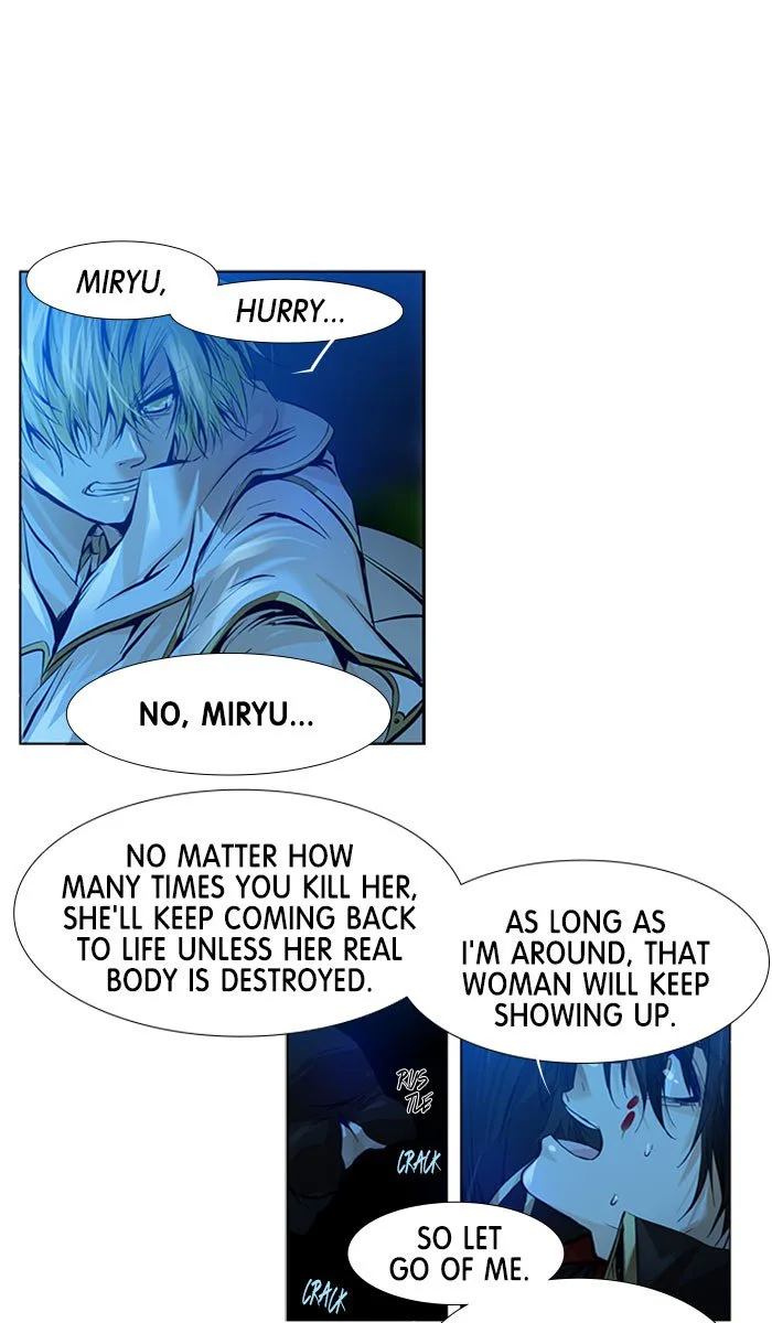 under PRIN Chapter 228 page 10