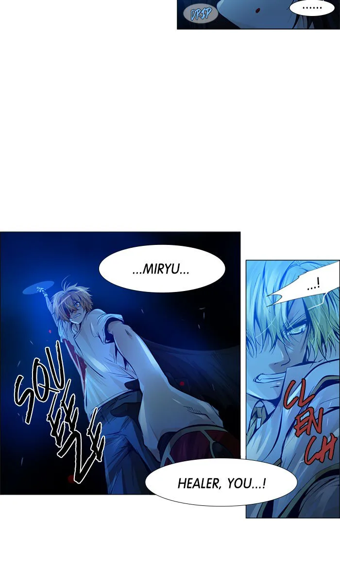 under PRIN Chapter 228 page 5