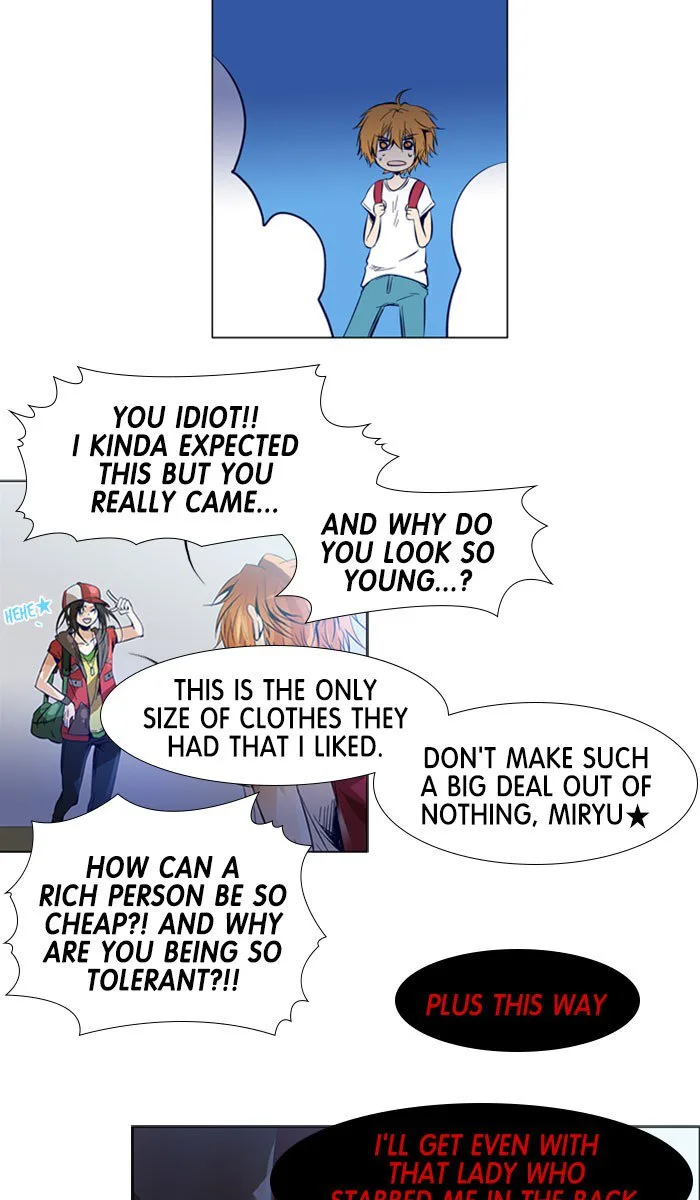 under PRIN Chapter 228 page 44