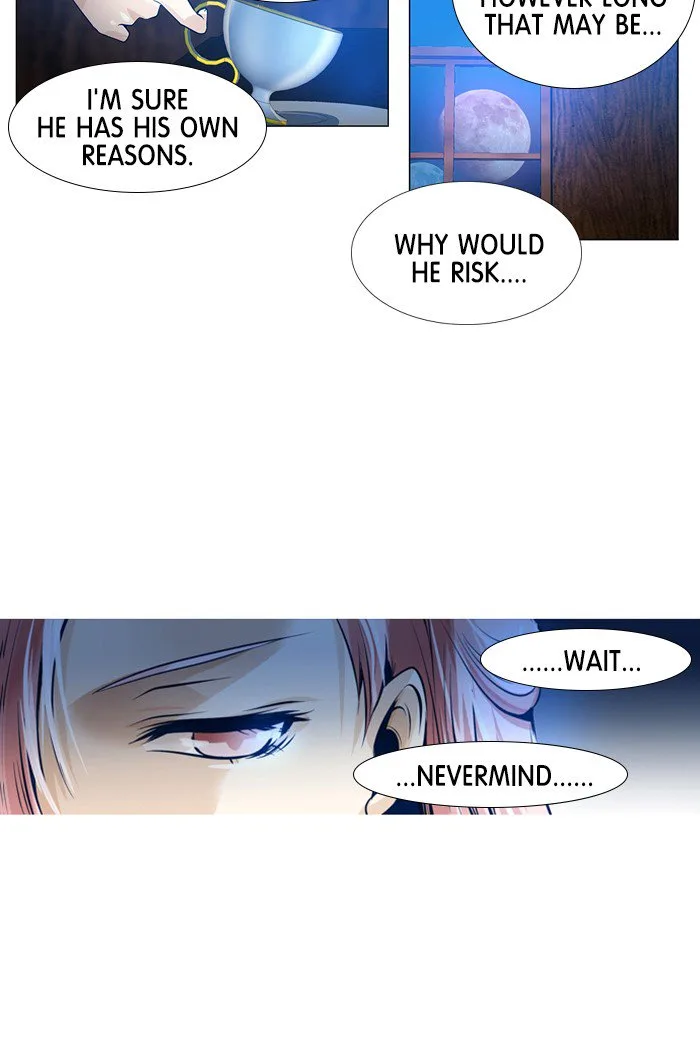 under PRIN Chapter 229 page 36