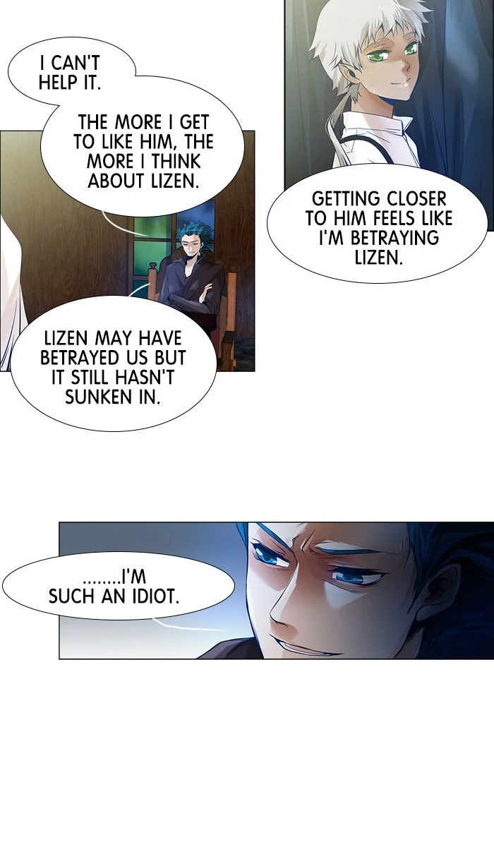 under PRIN Chapter 230 page 13