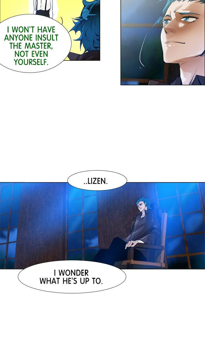 under PRIN Chapter 230 page 15
