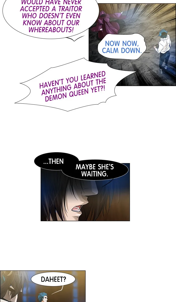 under PRIN Chapter 231 page 3