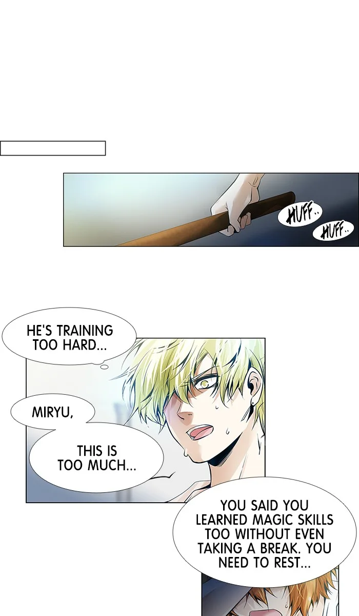 under PRIN Chapter 232 page 1